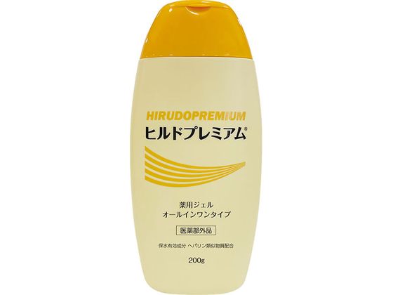 【ポイント2倍★22日20:00〜27日9:59迄】【お取り寄せ】Stay Free ヒルドプレミア