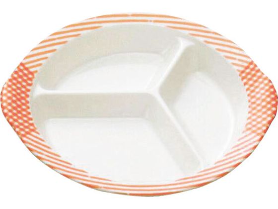 【ブラックフライデー限定★27日9:59迄店内ポイント2倍】【お取り寄せ】国際化工 仕切りプレート コモンオレンジ 自助具 食器 食事ケア 介護 衛生材料