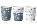 【ポイント2倍★19日20:00~26日1:59迄】サンナップ SPCカップ ティータイム 150ml 100個入 C15100TEA 柄付 紙コップ 使いきり食器 キッチン テーブル
