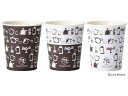 【目玉商品!楽天最安値に挑戦!7/28迄】サンナップ SPCカップ ティータイム 205ml 100個入 C20100TEA 柄付 紙コップ 使いきり食器 キッチン テーブル
