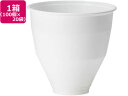 【ポイント2倍★19日20:00~26日1:59迄】送料無料 サンナップ インサートカップ210ml 100個入*20袋 IC-100C インサートカップ ホルダー 使いきり食器 キッチン テーブル