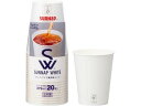 サンナップ サンナップホワイト ペーパーカップ275ml 20個入 C2720SNP 無地 紙コップ 使いきり食器 キッチン テーブル