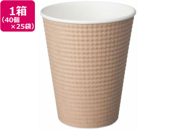 【スーパーDEALポイント10％バック★27日9:59迄】送料無料 サンナップ エンボスカップ未晒し260ml 40個入*25袋 C2640EMFS 無地 紙コップ 使いきり食器 キッチン テーブル