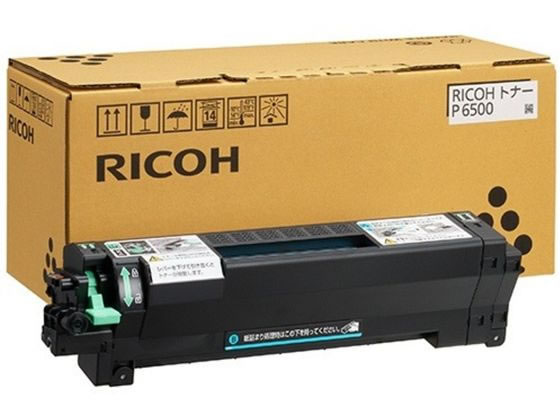 【お取り寄せ】リコー RICOH トナー P 6500 600704 リコー RICOH モノクロ レーザープリンタ トナーカートリッジ インク