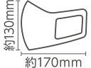 【レビュー投稿で100円OFFクーポン】【お取り寄せ】アーテック ひんやり冷感マスク 緑 2枚入 14886 マスク 鼻 のど対策 メディカル