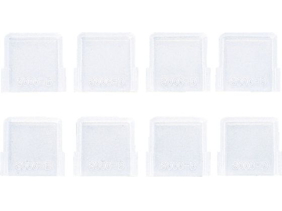 【お取り寄せ】リングスター スーパーピッチ5.5mm 仕切板3000Dクリア 3000D-C ツールボックス ツールバック 保管 作業