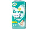 【店内全品ポイント2倍★16日9:59迄】 【お取り寄せ】P&G パンパース さらさらケア テープ スーパージャンボ S 62枚 おむつ オムツ おしりふき ベ...