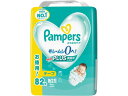 【店内全品ポイント2倍★16日9:59迄】 P&G パンパース さらさらケア テープ ウルトラジャンボ 新生児 82枚 おむつ オムツ おしりふき ベビーケア