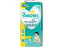 【店内全品ポイント2倍★16日9:59迄】 【お取り寄せ】P&G パンパース さらさらケア テープ ウルトラジャンボ M 62枚 おむつ オムツ おしりふき ベ...