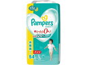 【店内全品ポイント2倍★16日9:59迄】 P&G パンパース さらさらケア パンツ ウルトラジャンボ L 54枚 おむつ オムツ おしりふき ベビーケア