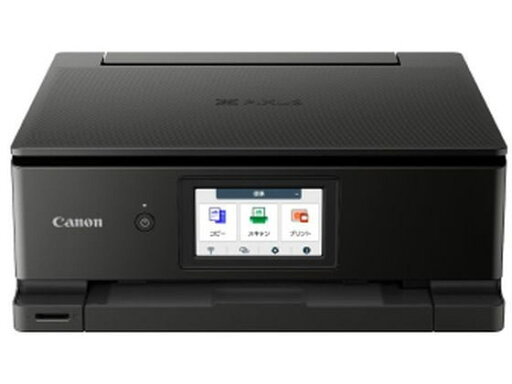 【お取り寄せ】CANON A4インクジェット複合機 PIXUSTS8730 黒 6152C001 インクジェット 複合機 プリンター スキャナー 【お取り寄せ】CANON A4インクジェット複合機 PIXUSTS8730 黒 6152C001 インクジェット 複合機 プリンター スキャナー