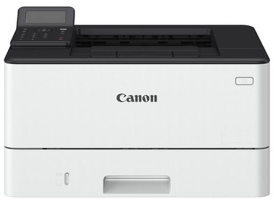 【お取り寄せ】CANON A4モノクロレー