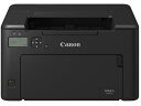 【レビュー投稿で100円OFFクーポン】【お取り寄せ】CANON A4モノクロレーザープリンター SateraLBP121 5620C010 レーザープリンター プリンタ スキャナー パソコン プリンター 周辺機器 家電