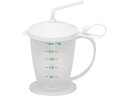 小森樹脂 安定ストローコップ 300mL 自助具 食器 食事ケア 介護 衛生