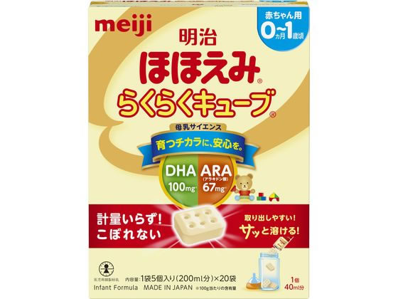 【商品説明】業界初のキューブタイプの粉ミルクだから、ポンッと入れるだけ、誰でも簡単！【仕様】●内容量：540g（27g×20袋）●成分：配合割合（100gあたり）乳成分　66．0g、調整脂肪　25．3g、フラクトオリゴ糖　2．4g、可溶性多糖類　1．8g、その他（ビタミン、ミネラル、水分）　4．5g●生産国：アメリカ【備考】※メーカーの都合により、パッケージ・仕様等は予告なく変更になる場合がございます。【検索用キーワード】明治ほほえみらくらくキューブ　明治　メイジ　めいじ　meiji　キッズ　ベビー　マタニティ　授乳用品　ベビー用食事用品　ミルク　キィーブタイプ　粉ミルク　ベビーケア　フード、ドリンク　R648GK【0カ月〜1歳頃まで】計量いらずでらくらく簡単ミルク作り