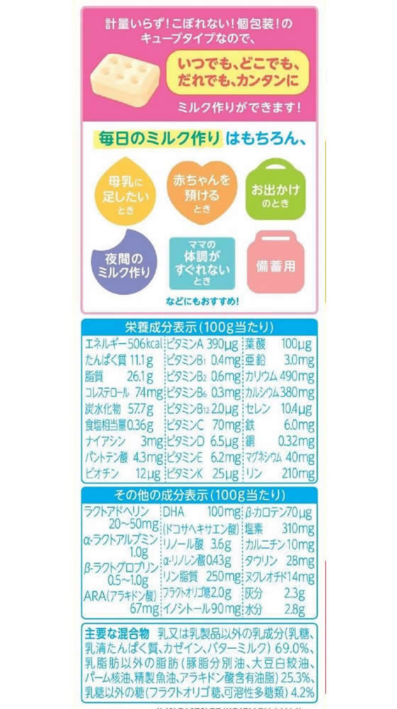 �ڥ�ӥ塼��Ƥ�100��OFF�����ݥ������ �ۤۤ��� �餯�餯���塼��540g �ɥ�� �ա��� �٥ӡ�����