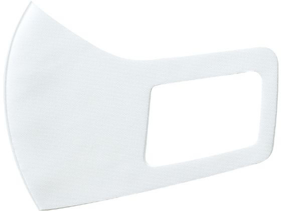 【ブラックフライデー限定2,000円OFFクーポン★27日9:59迄ポイント2倍】【お取り寄せ】アーテック なめらかフィットマスク 3枚入 子供用 ホワイト 51141