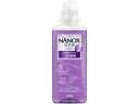 ライオン NANOX one ニオイ専用 本体大 640g 液体タイプ 衣料用洗剤 洗剤 掃除 清掃(3)
