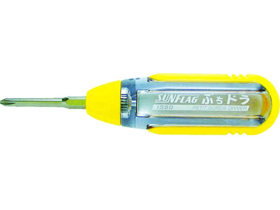 �ڳ�ŷ�����ѡ�SALE������ݥ����2�ܡ�2,000�ߥ����ݥ�ۡڤ����󤻡ۥ���ե�å� �פ��ɥ� 1350 �ɥ饤�С� �ӥå� ��ȹ��� ������� ����