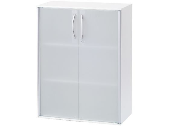 【レビュー投稿で100円OFFクーポン】【メーカー直送】プラス XFストレージ 保管庫ガラス扉下置きW800*D430*H1050mm【代引不可】【組立・設置・送料無料】両開き書庫 スチールキャビネット ロッカー オフィス家具