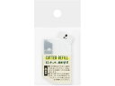 【店内全品ポイント2倍★27日9:59迄】 ミドリ(デザインフィル) XS カッター 替刃A 35530006 替刃 刃折器 カッターナイフ