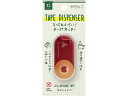 【レビュー投稿で100円OFFクーポン】ミドリ(デザインフィル) XS テープカッター えんじ 35541006 テープカッター テープ台 接着テープ 切る 貼る 留める 文具 事務