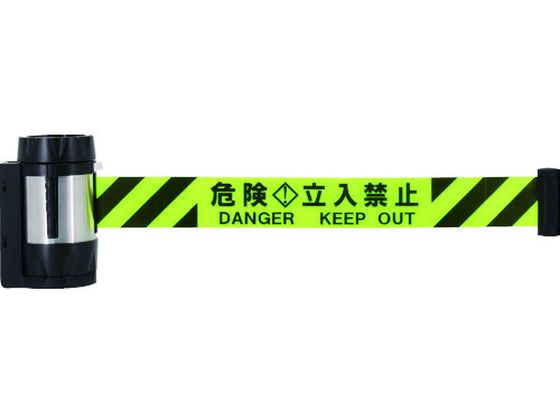 【レビュー投稿で100円OFFクーポン】【お取り寄せ】Reelex バリアリールMAX マグネット反射シート 危険..