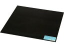 【店内全品ポイント2倍★16日9:59迄】 【お取り寄せ】光 ゴム板 厚2mm×幅300mm×長300mm KGR-2300 天然ゴム ゴム素材 ねじ ボルト ...