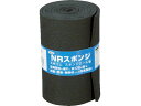 【お取り寄せ】光 スポンジロール巻 100mm×1M 3t 黒 KSNR-10103 天然ゴム ゴム素材 ねじ ボルト 釘 作業 工具