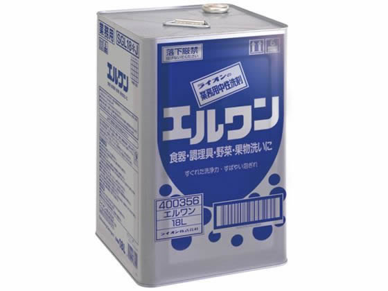 楽天ココデカウ【お取り寄せ】ライオン エルワン18L SGL18J 食器洗用 キッチン 厨房用洗剤 洗剤 掃除 清掃