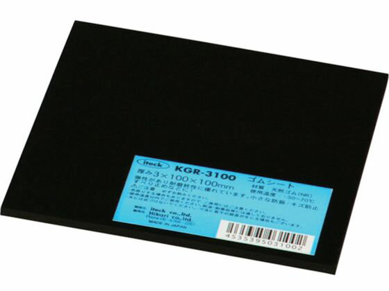 ڤ󤻡۸  3100100mm KGR-3100 ŷ Ǻ ͤ ܥ ţ Ǻ  
