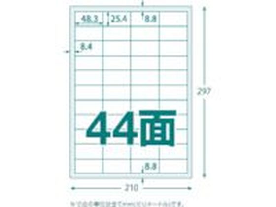 【レビュー投稿で100円OFFクーポン】【お取り寄せ】TRUSCO マルチラベルシール A4 44面 100枚 ラベルサイズ48.3×25.4 マルチプリンタ対応ラベルシール 粘着ラベル用紙(3.0)