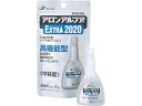 【店内全品ポイント2倍★16日9:59迄】 【お取り寄せ】アロン アロンアルファ エクストラ2020 20g AA-2020-20AL 接着剤 接着剤 補修材 ...