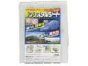 【レビュー投稿で100円OFFクーポン】【お取り寄せ】萩原 Jクリスタルシート 1.8m×2.7m CS-1827 カラーシート 現場 安全 作業