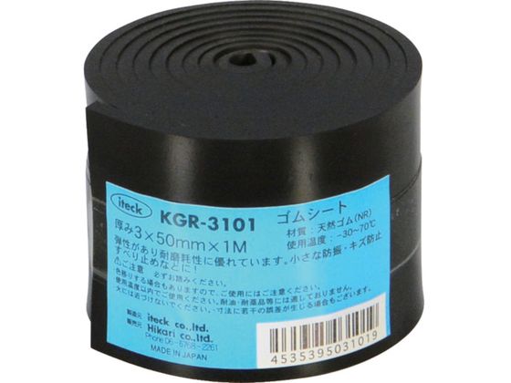 ڤ󤻡۸ 봬 3mm50mmĹ1M KGR-3101 ŷ Ǻ ͤ ܥ ţ Ǻ  