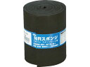 【店内全品ポイント2倍★16日9:59迄】 【お取り寄せ】光 スポンジロール巻 100mm×1M 5t 黒 KSNR-10105 天然ゴム ゴム素材 ねじ ボル...