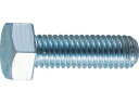 【お取り寄せ】TRUSCO 六角ボルトユニクローム 全ネジ M4×20 130本入 B22-0420 ボルト ねじ 釘 素材 作業用品 工具