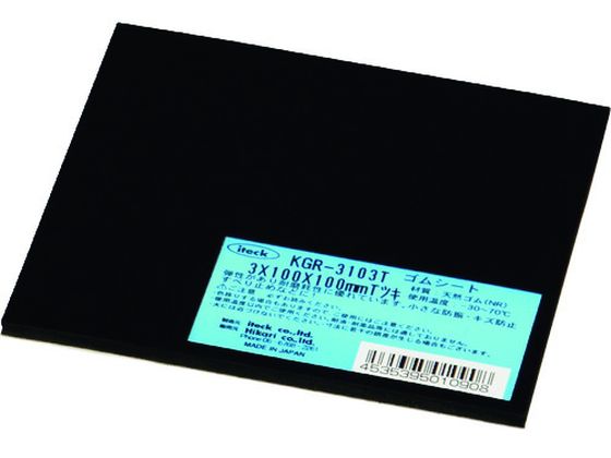 ڤ󤻡۸ Ǵ 3100100mm KGR-3103T ŷ Ǻ ͤ ܥ ţ Ǻ  