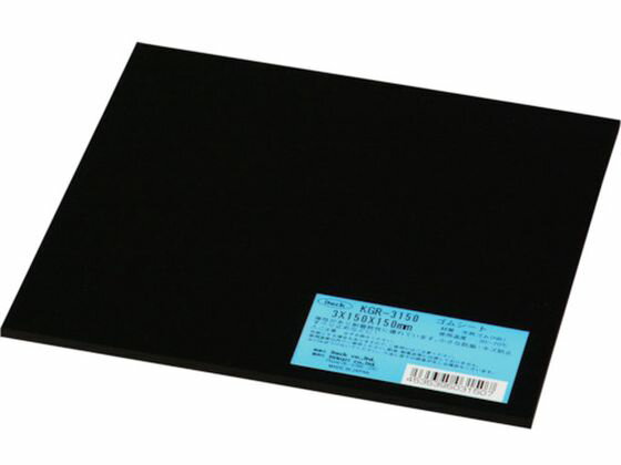 ڤ󤻡۸  3150150mm KGR-3150 ŷ Ǻ ͤ ܥ ţ Ǻ  