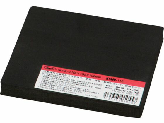 �ڥ�ӥ塼��Ƥ�100��OFF�����ݥ�ۡڤ����󤻡۸� ���ݥ�100��100��10mm KSNR-110 ŷ������ �����Ǻ� �ͤ� �ܥ�� ţ �Ǻ� �����...