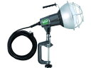 【お取り寄せ】ハタヤ 45W LED作業灯 100V 42W 5m電線付 RXL-5W 投光器 作業灯 照明用品 工事用品 作業用品 工具