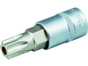 【マラソン限定★2000円クーポン&ポイント2倍】【お取り寄せ】TONE トルクスソケット(いじり防止タイプ) T30 4TX-T30H ソケット ソケットレン...