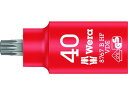 【スーパーDEAL ポイント10%バック】 【お取り寄せ】Wera 8767 B VDE 絶縁ホールディングファンションビットソケット TX 40 004924 自動車用ヒューズ 絶縁工具 空調 電設資材 作業 工具 《5/27(火)9:59迄》(4)