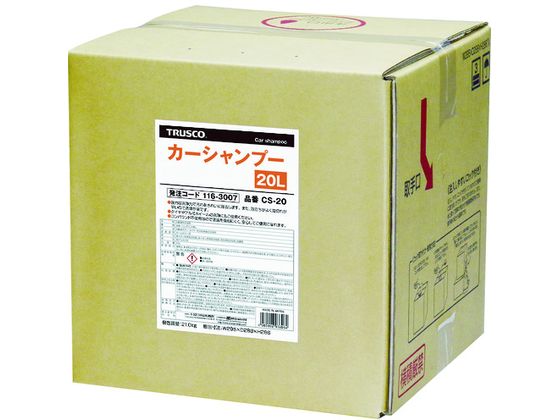 【レビュー投稿で100円OFFクーポン】送料無料 【お取り寄せ】TRUSCO カーシャンプー 20L CS-20