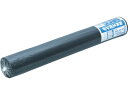 【店内全品ポイント2倍★16日9:59迄】 送料無料 【お取り寄せ】光 スポンジロール巻 1000mm×2M 5t 黒 KSNR-12005 天然ゴム ゴム素材...