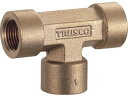 【マラソン限定★2000円クーポン&ポイント2倍】【お取り寄せ】TRUSCO ねじ込み継手 チーズ RC1/4×RC1/4×RC1/4 TN-12T 継手 パイ...