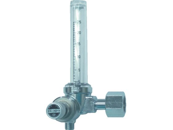 【お取り寄せ】ヤマト 溶接用ガス節約器 エコ・フロート EFU-50-AR 溶接ガスホース 調整器 カプラ 溶接 潤滑 接着 補修