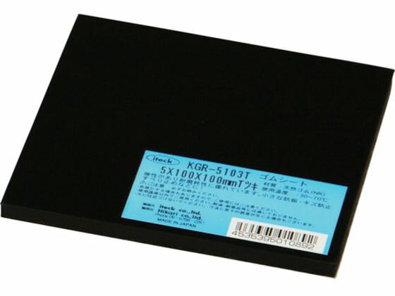 ڤ󤻡۸ Ǵ 5100100mm KGR-5103T ŷ Ǻ ͤ ܥ ţ Ǻ  