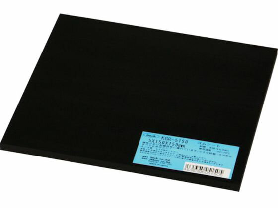 ڥݥ2ܡ2220:00279:59ۡڤ󤻡۸  5150150mm KGR-5150 ŷ Ǻ ...