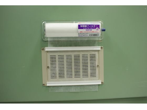 �ڥޥ饽������2,000�ߥ����ݥ���ݥ����2�ܡۡڤ����󤻡۶��� �����ץե��륿�� �����Υߡ������� ������ 550��200mm 150�� ET55150 ������������ ��ƻ ��Ĵ�۴��ѹ��� ������� ����